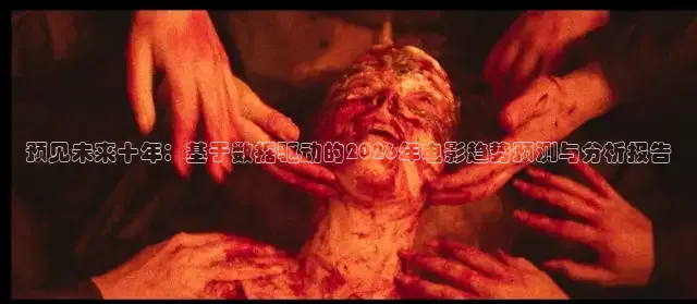 每日吃瓜