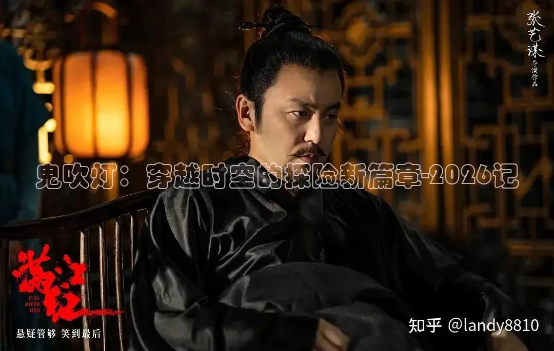 每日吃瓜